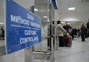 Пассажиры трое суток не могут вылететь из аэропорта Борисполь