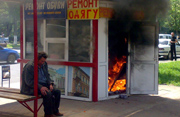 В Одессе сгорела троллейбусная остановка