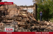 В Донецкой области взорвался морг