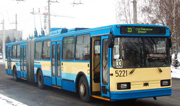 В Харькове водитель троллейбуса насмерть сбил пешехода