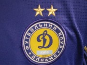 Академия киевского «Динамо» — в десятке лучших в Европе