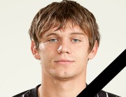Умер Максим Белый, 24-летний полузащитник луганской «Зари»