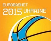 Украина официально отказывается от проведения Евробаскета-2015