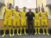 В Киеве презентовали новую форму сборной Украины по футболу