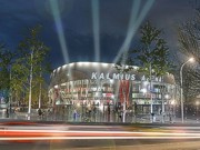 Колесников: Общая стоимость проекта «Кальмиус Арена» в Донецке — 60 млн евро