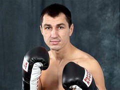 Украинский боксер стал новым чемпионом мира по версии WBC