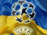 УЕФА смягчил наказание киевскому «Динамо»