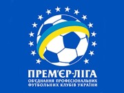 Украинская футбольная премьер-лига вошла в десятку самых дорогих чемпионатов Европы