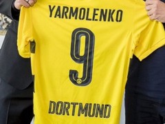 Официально: Ярмоленко подписал контракт с дортмундской «Боруссией»
