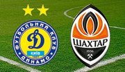 Динамо и Шахтер сыграют в финале Кубка Украины