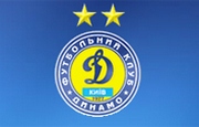 В воскресенье Динамо презентует новую клубную эмблему