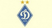 Динамо официально представило новую эмблему