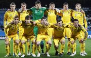 Украина проиграла Чехии на молодежном Евро