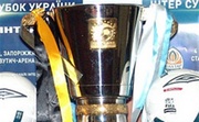 Динамо завоевывает Суперкубок Украины