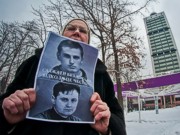 Апелляционный суд Киева продолжил рассмотрение дела Павличенко