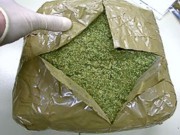 Украинский милиционер украл из вещдоков 15 кг марихуаны
