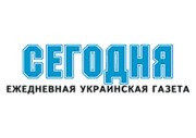 В Донецке ограблен офис газеты «Сегодня»