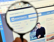 На украинских серверах «ВКонтакте» обнаружили детскую порнографию