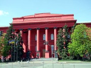 Киевский университет попал в Топ-500 учебных заведений мира