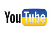 Google запускает украинский YouTube