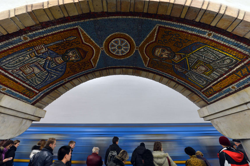 Станция метро Золотые Ворота в Киеве