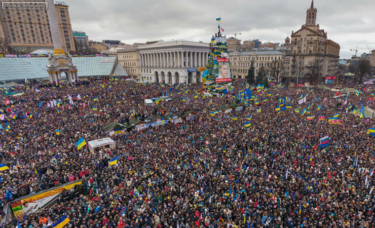 Майдан Независимости. Киев, 2013 год