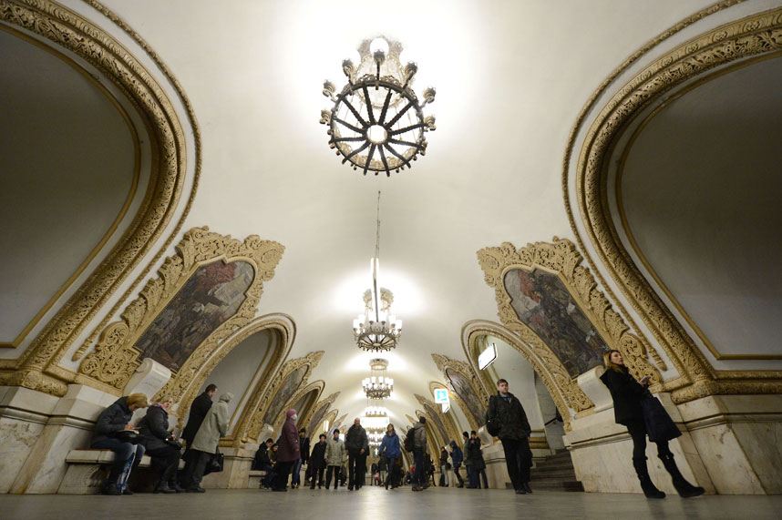 Станция метро Киевская в Москве