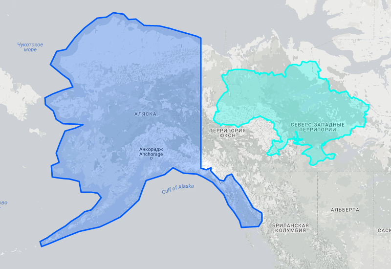 Украина и Аляска