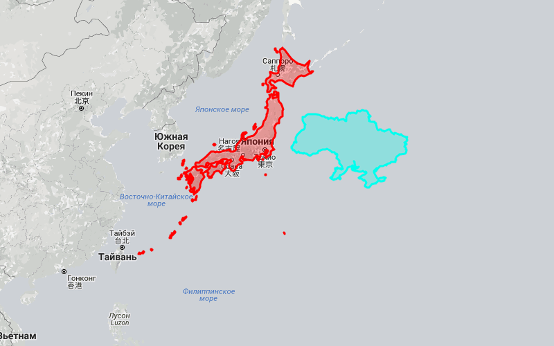 Украина и Япония
