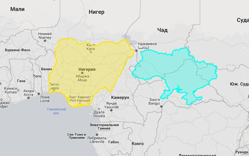 Украина и Нигерия 